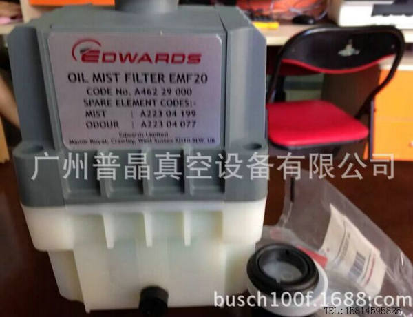 Edwards E2M28ձF伯EMF20/oil mist filter emf20/(i)A